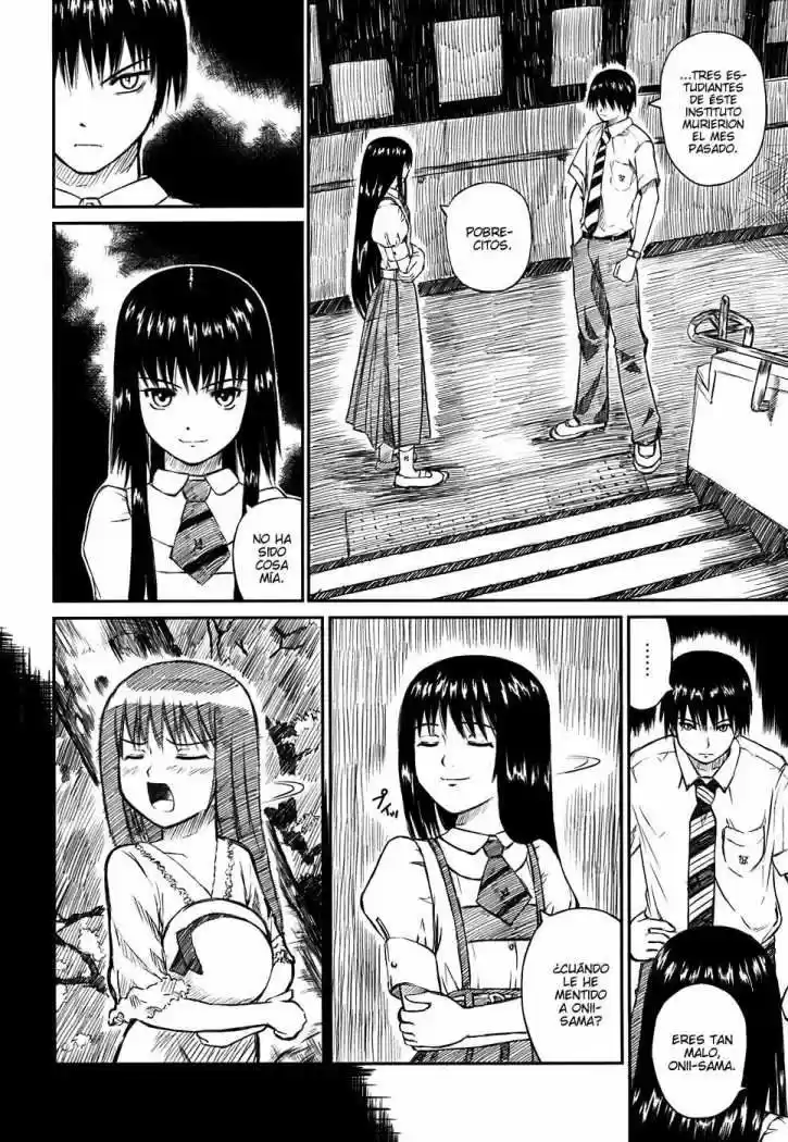Kagerou Meikyuu (2009) - Capítulo 3 - Página 3 - LectorTMOo