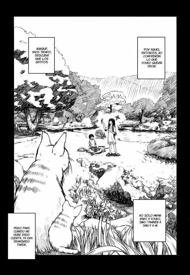 Kagerou Meikyuu (2009) - Capítulo 3 - Página 6 - LectorTMOo
