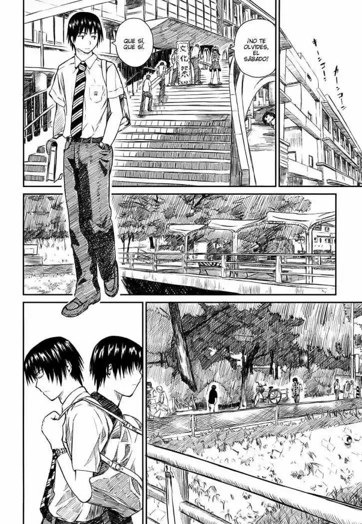 Kagerou Meikyuu (2009) - Capítulo 3 - Página 9 - LectorTMOo