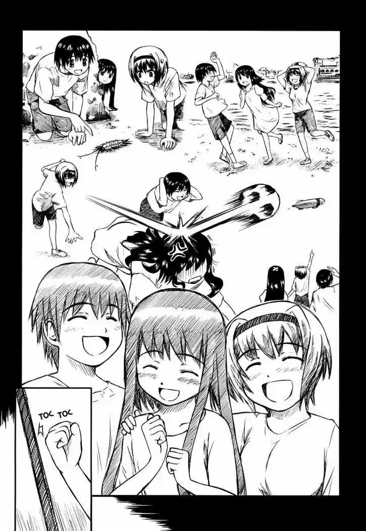 Kagerou Meikyuu (2009) - Capítulo 3 - Página 13 - LectorTMOo