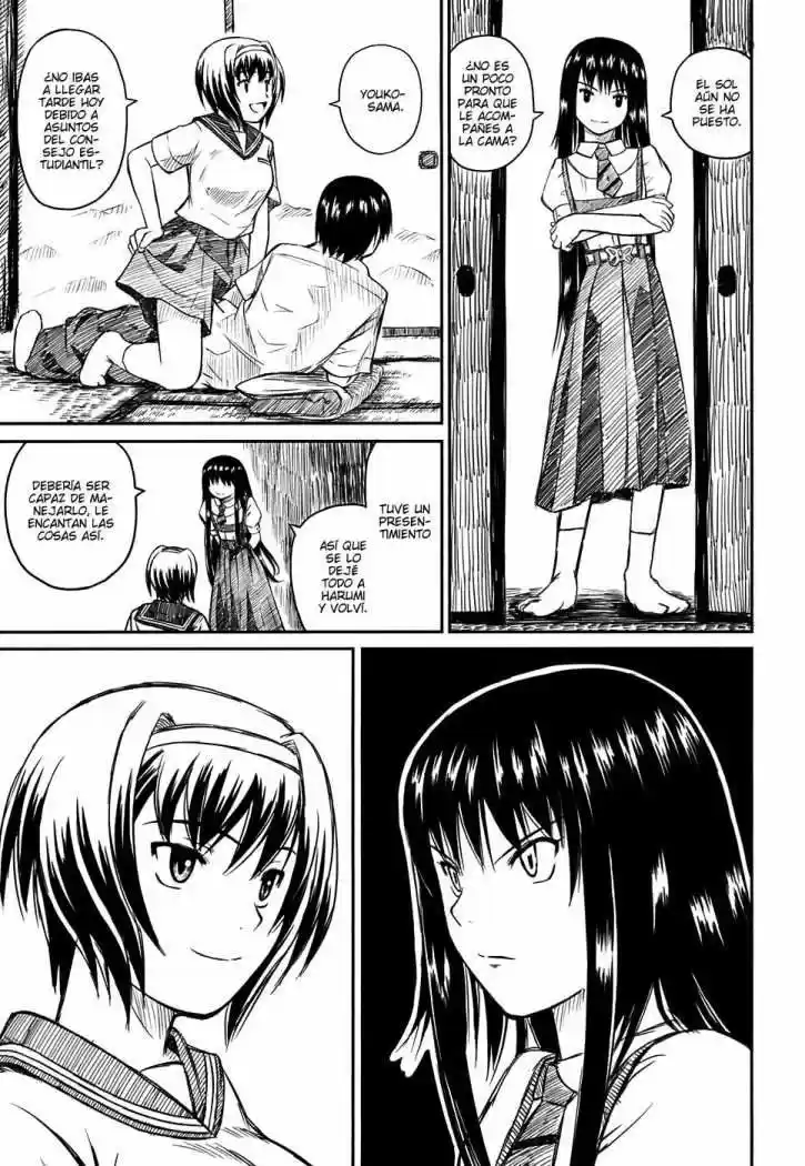 Kagerou Meikyuu (2009) - Capítulo 3 - Página 16 - LectorTMOo