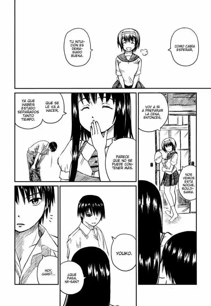 Kagerou Meikyuu (2009) - Capítulo 3 - Página 17 - LectorTMOo