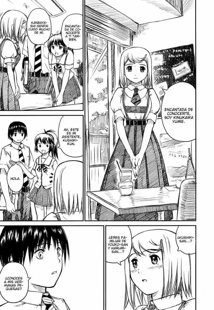 Kagerou Meikyuu (2009) - Capítulo 3 - Página 24 - LectorTMOo