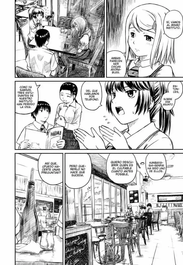 Kagerou Meikyuu (2009) - Capítulo 3 - Página 25 - LectorTMOo