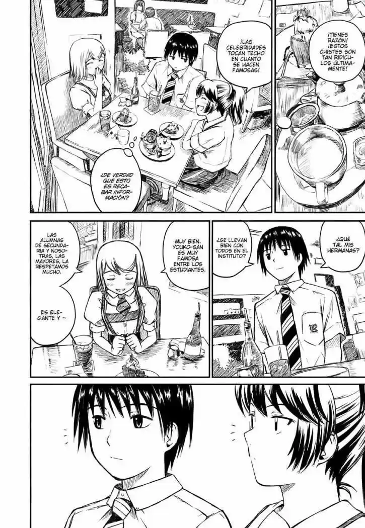 Kagerou Meikyuu (2009) - Capítulo 3 - Página 27 - LectorTMOo