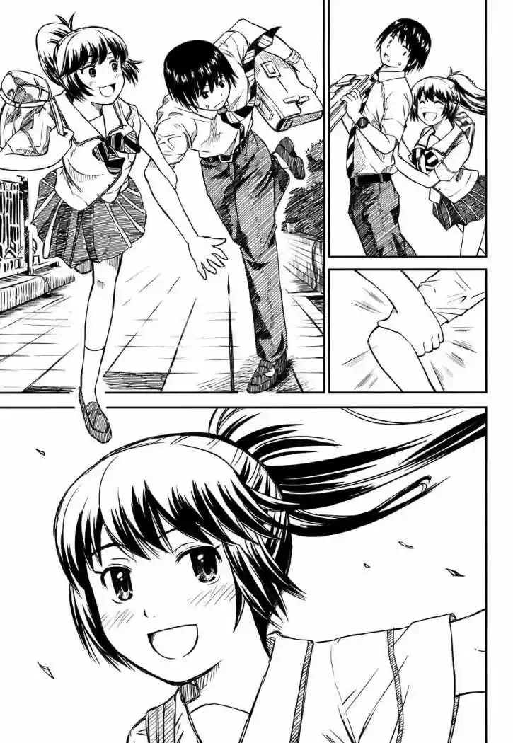 Kagerou Meikyuu (2009) - Capítulo 3 - Página 32 - LectorTMOo