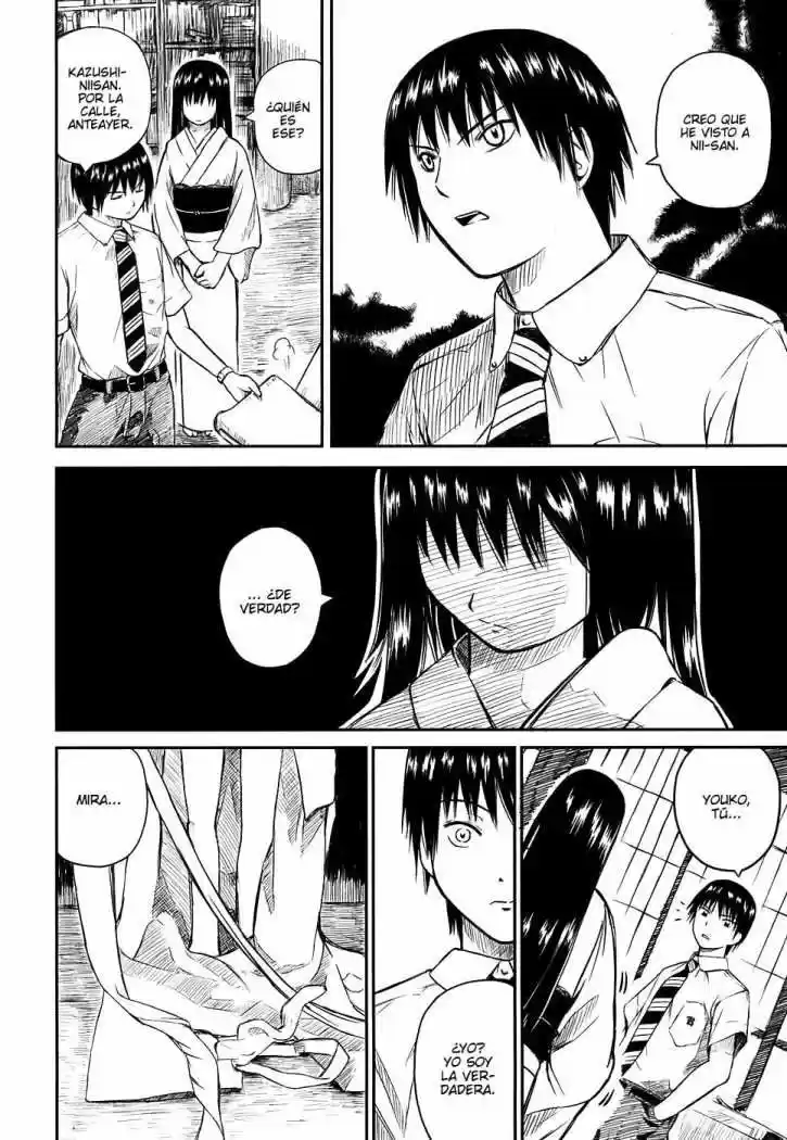 Kagerou Meikyuu (2009) - Capítulo 3 - Página 37 - LectorTMOo
