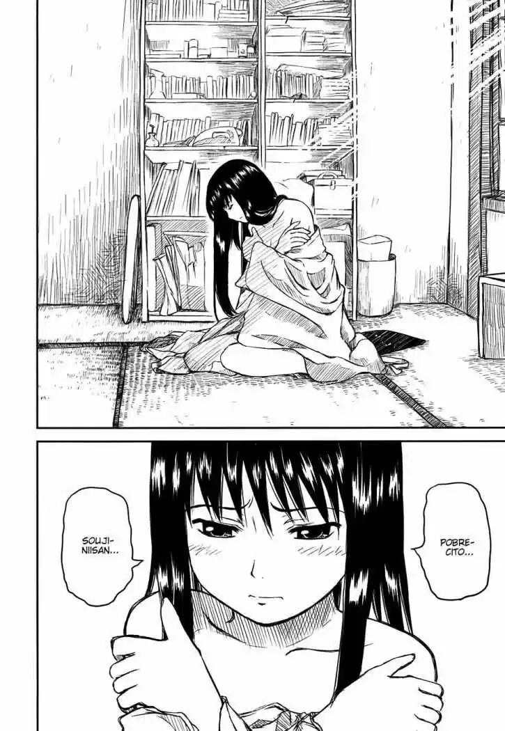 Kagerou Meikyuu (2009) - Capítulo 3 - Página 39 - LectorTMOo