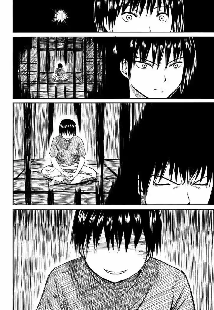 Kagerou Meikyuu (2009) - Capítulo 3 - Página 41 - LectorTMOo