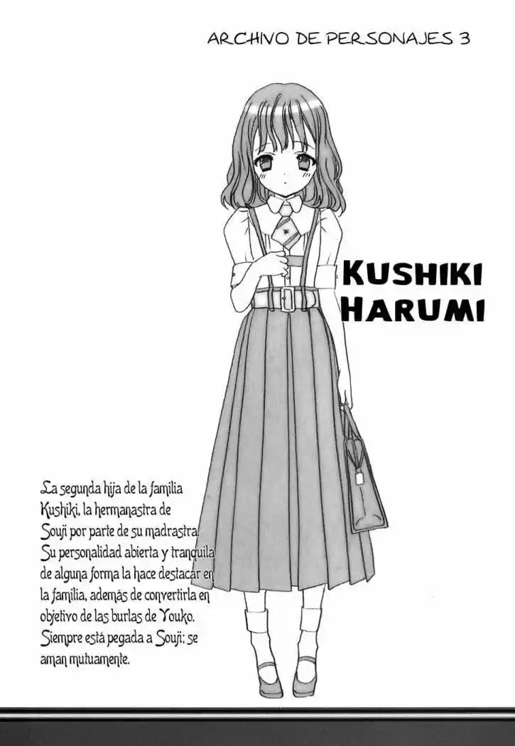 Kagerou Meikyuu (2009) - Capítulo 3 - Página 43 - LectorTMOo