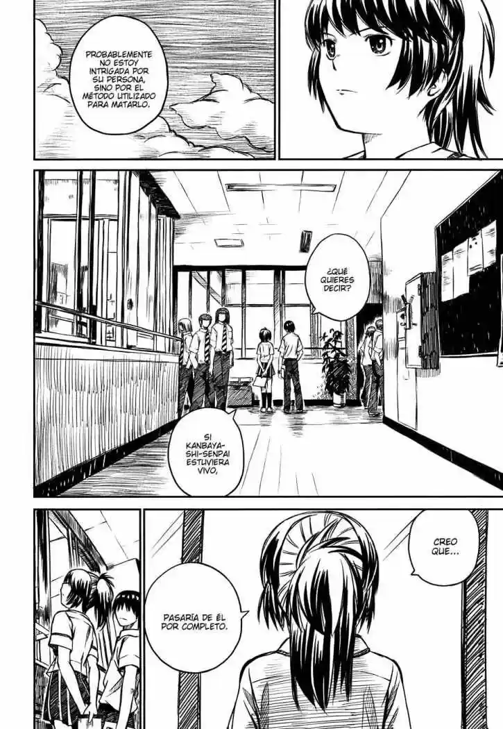 Kagerou Meikyuu (2009) - Capítulo 4 - Página 5 - LectorTMOo