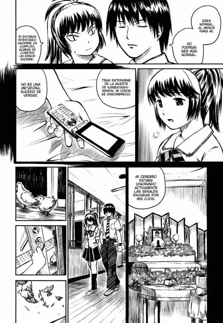 Kagerou Meikyuu (2009) - Capítulo 4 - Página 7 - LectorTMOo