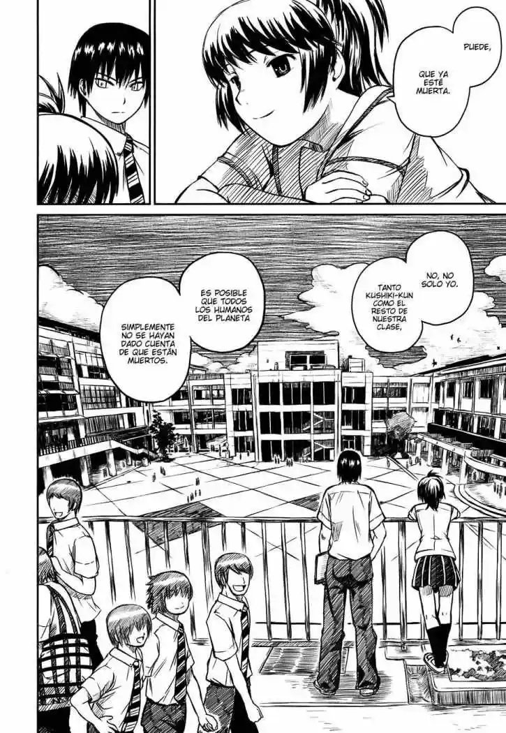 Kagerou Meikyuu (2009) - Capítulo 4 - Página 9 - LectorTMOo
