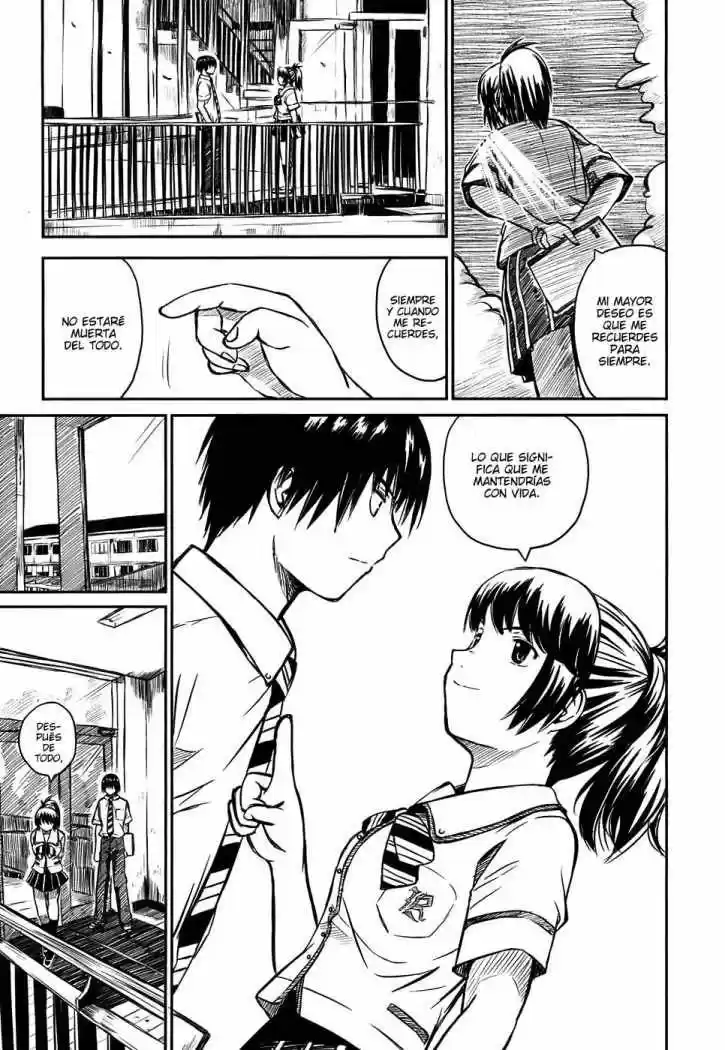 Kagerou Meikyuu (2009) - Capítulo 4 - Página 14 - LectorTMOo