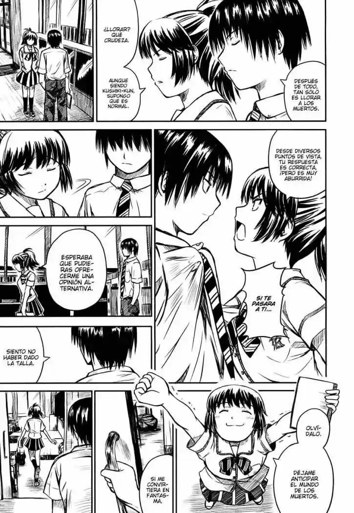 Kagerou Meikyuu (2009) - Capítulo 4 - Página 16 - LectorTMOo
