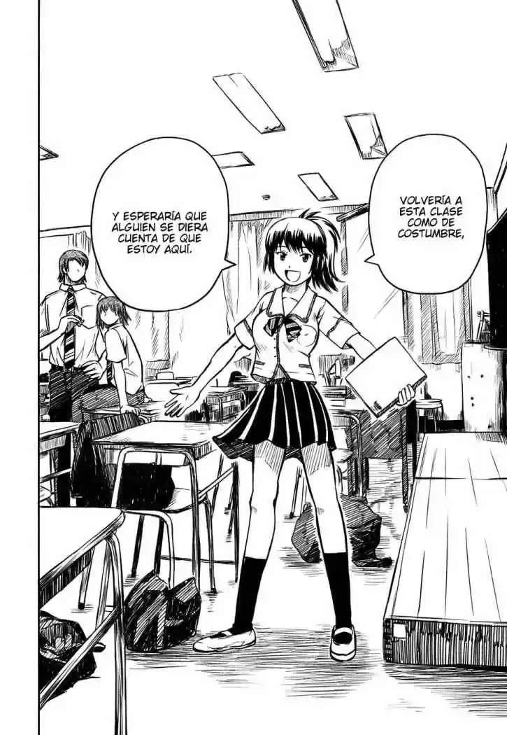 Kagerou Meikyuu (2009) - Capítulo 4 - Página 17 - LectorTMOo