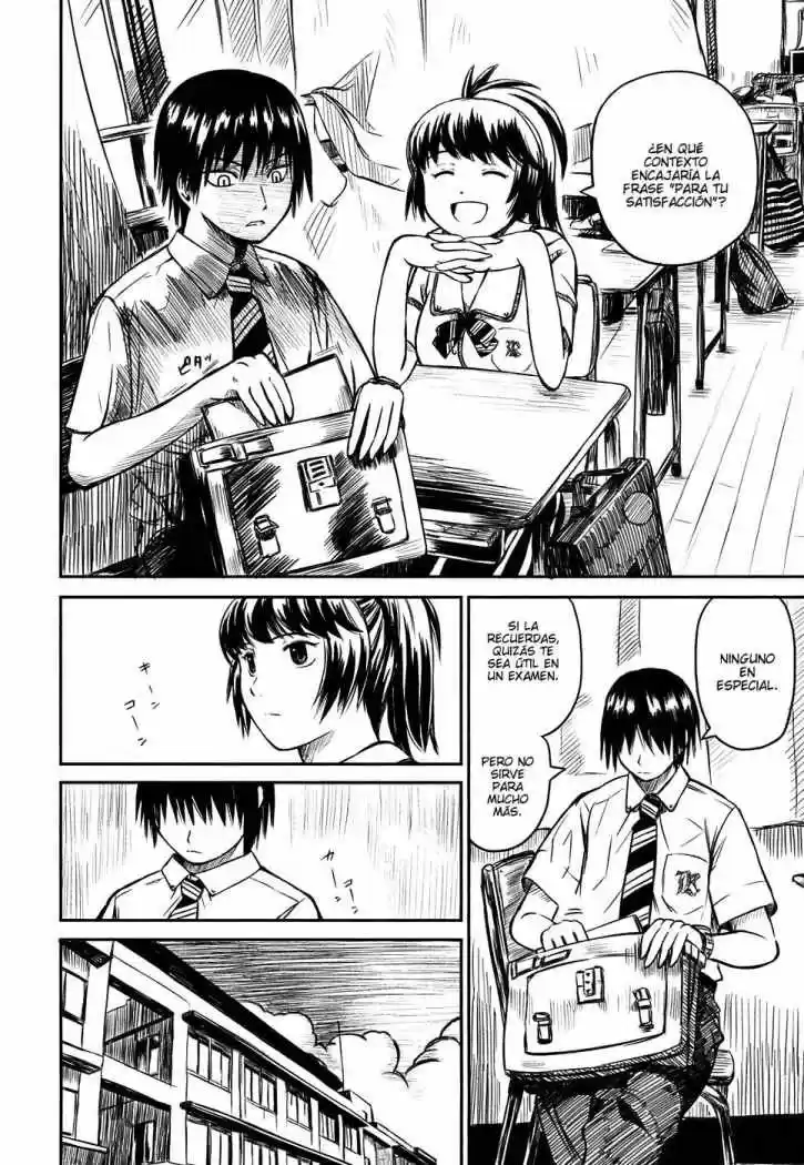 Kagerou Meikyuu (2009) - Capítulo 4 - Página 19 - LectorTMOo