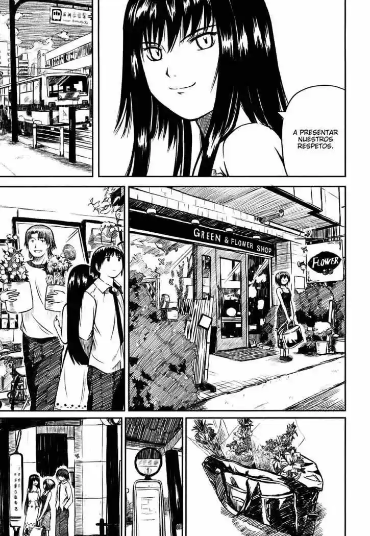 Kagerou Meikyuu (2009) - Capítulo 4 - Página 22 - LectorTMOo