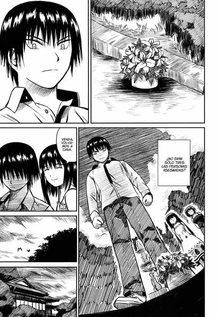Kagerou Meikyuu (2009) - Capítulo 4 - Página 26 - LectorTMOo