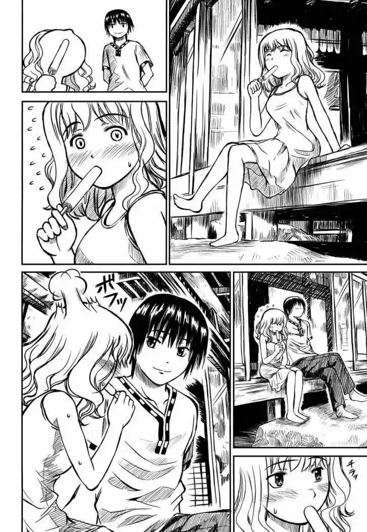 Kagerou Meikyuu (2009) - Capítulo 4 - Página 29 - LectorTMOo