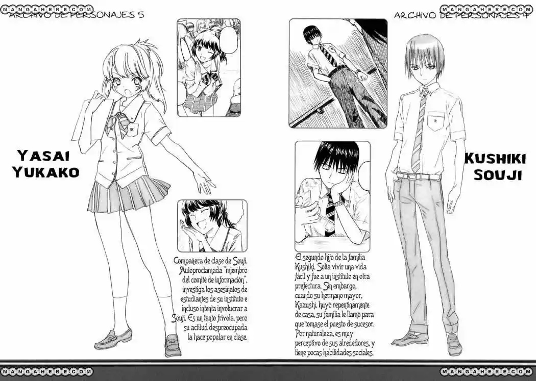 Kagerou Meikyuu (2009) - Capítulo 4 - Página 39 - LectorTMOo