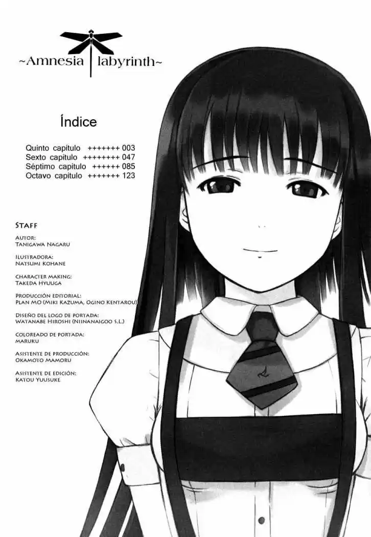 Kagerou Meikyuu (2009) - Capítulo 5 - Página 5 - LectorTMOo