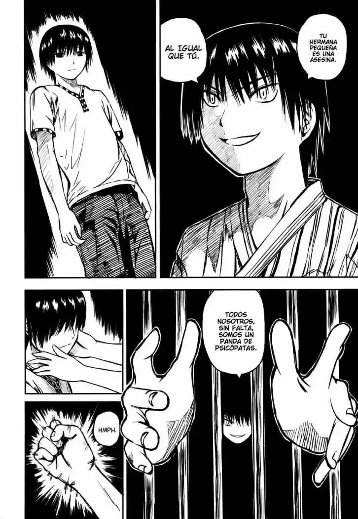 Kagerou Meikyuu (2009) - Capítulo 5 - Página 7 - LectorTMOo