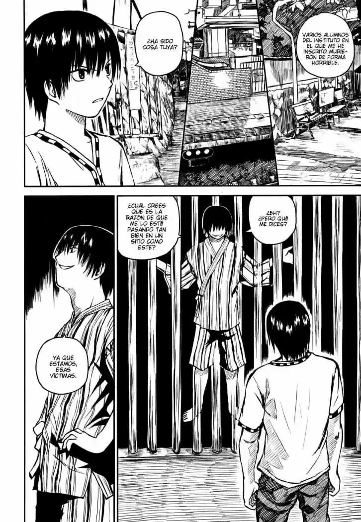 Kagerou Meikyuu (2009) - Capítulo 5 - Página 9 - LectorTMOo