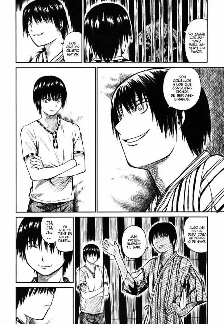 Kagerou Meikyuu (2009) - Capítulo 5 - Página 10 - LectorTMOo