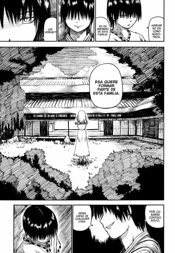 Kagerou Meikyuu (2009) - Capítulo 5 - Página 12 - LectorTMOo