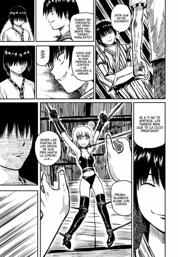 Kagerou Meikyuu (2009) - Capítulo 5 - Página 14 - LectorTMOo