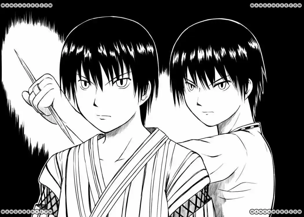 Kagerou Meikyuu (2009) - Capítulo 5 - Página 15 - LectorTMOo