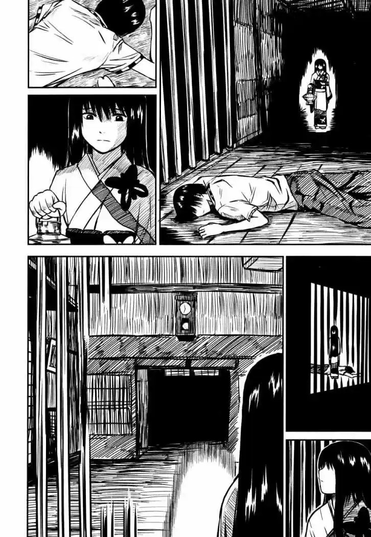Kagerou Meikyuu (2009) - Capítulo 5 - Página 20 - LectorTMOo