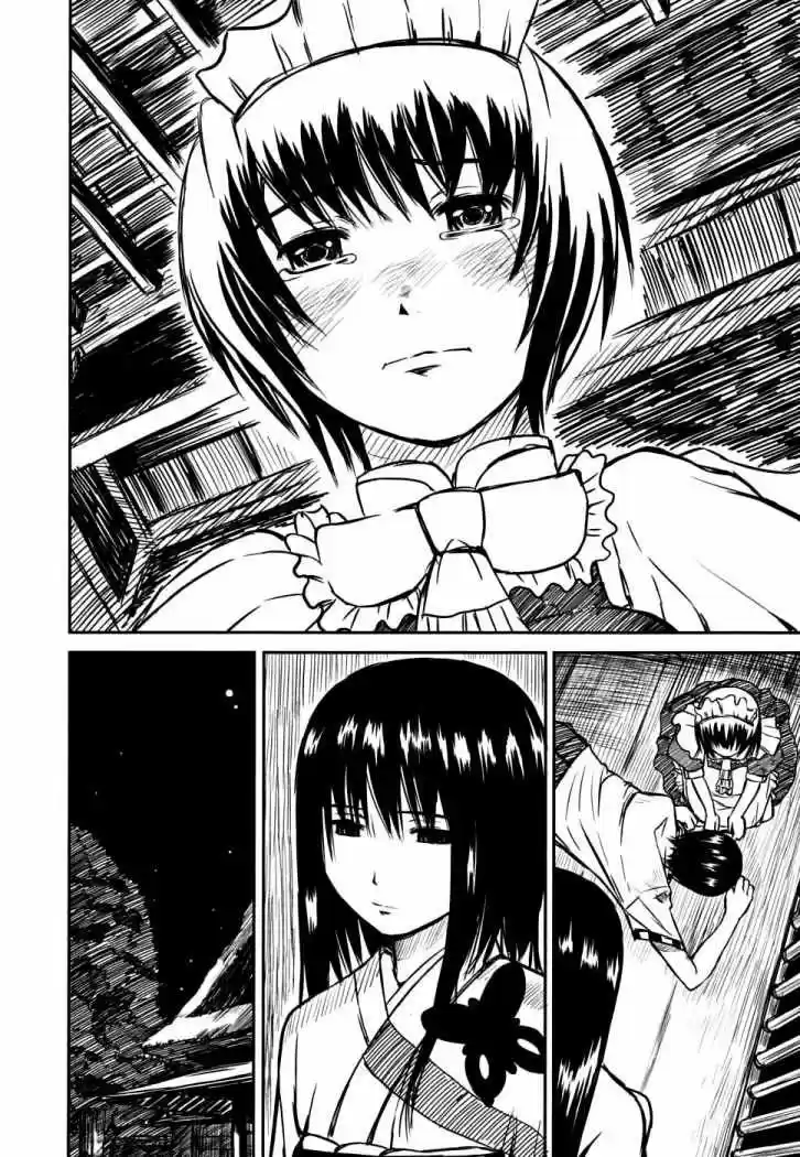 Kagerou Meikyuu (2009) - Capítulo 5 - Página 22 - LectorTMOo