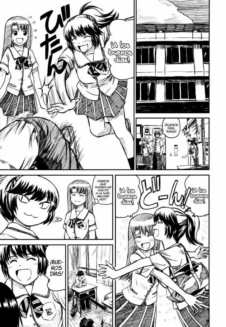 Kagerou Meikyuu (2009) - Capítulo 5 - Página 23 - LectorTMOo