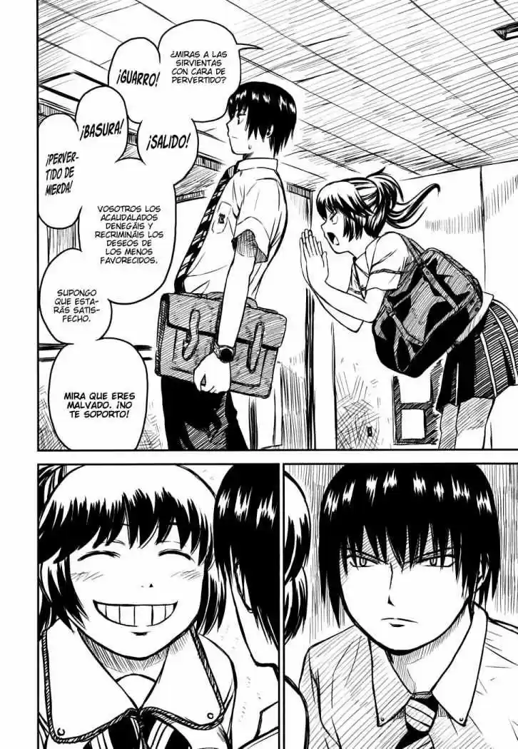Kagerou Meikyuu (2009) - Capítulo 5 - Página 30 - LectorTMOo