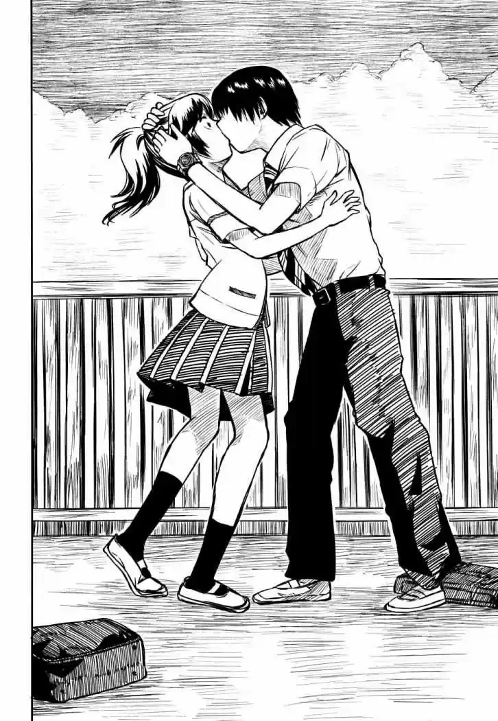 Kagerou Meikyuu (2009) - Capítulo 5 - Página 34 - LectorTMOo