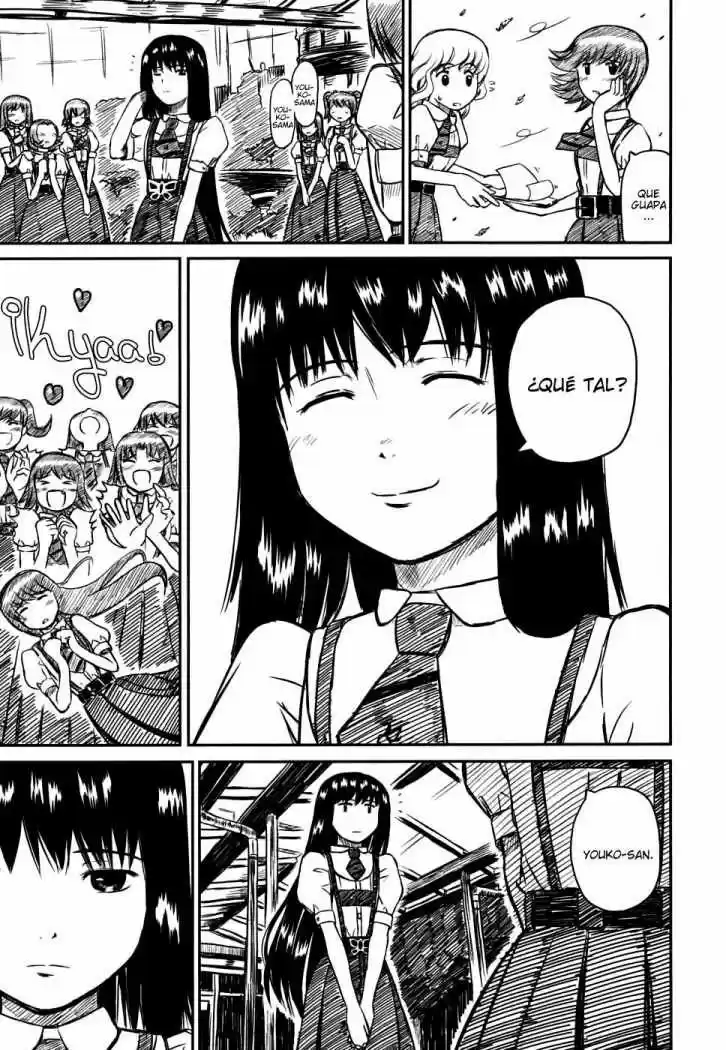 Kagerou Meikyuu (2009) - Capítulo 5 - Página 41 - LectorTMOo