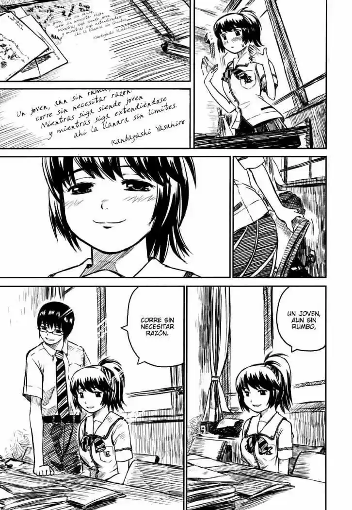 Kagerou Meikyuu (2009) - Capítulo 5 - Página 45 - LectorTMOo