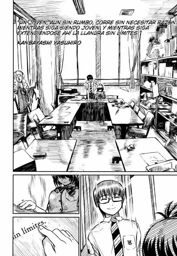 Kagerou Meikyuu (2009) - Capítulo 5 - Página 46 - LectorTMOo