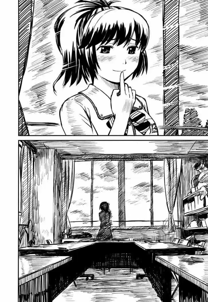Kagerou Meikyuu (2009) - Capítulo 5 - Página 48 - LectorTMOo