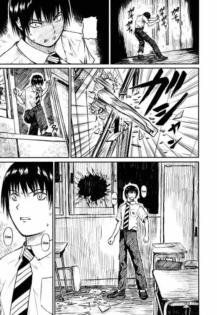 Kagerou Meikyuu (2009) - Capítulo 6 - Página 4 - LectorTMOo