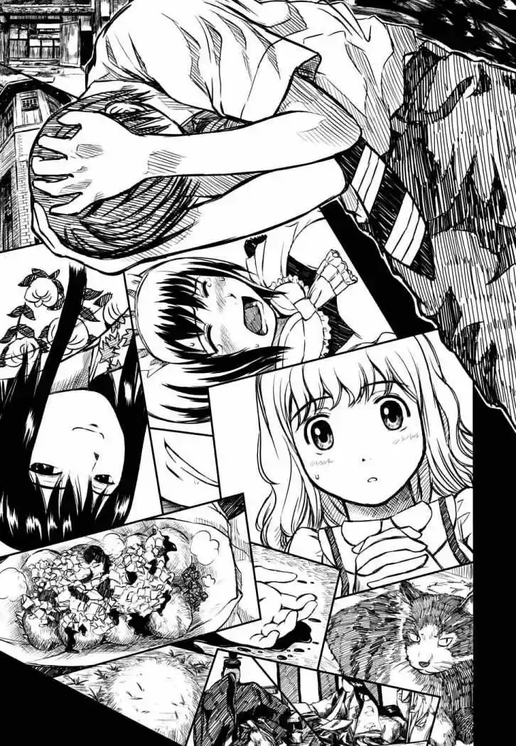 Kagerou Meikyuu (2009) - Capítulo 6 - Página 8 - LectorTMOo