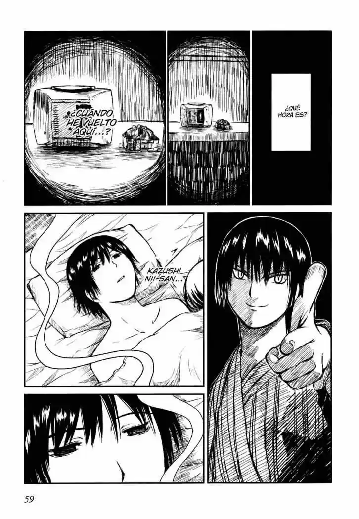 Kagerou Meikyuu (2009) - Capítulo 6 - Página 14 - LectorTMOo