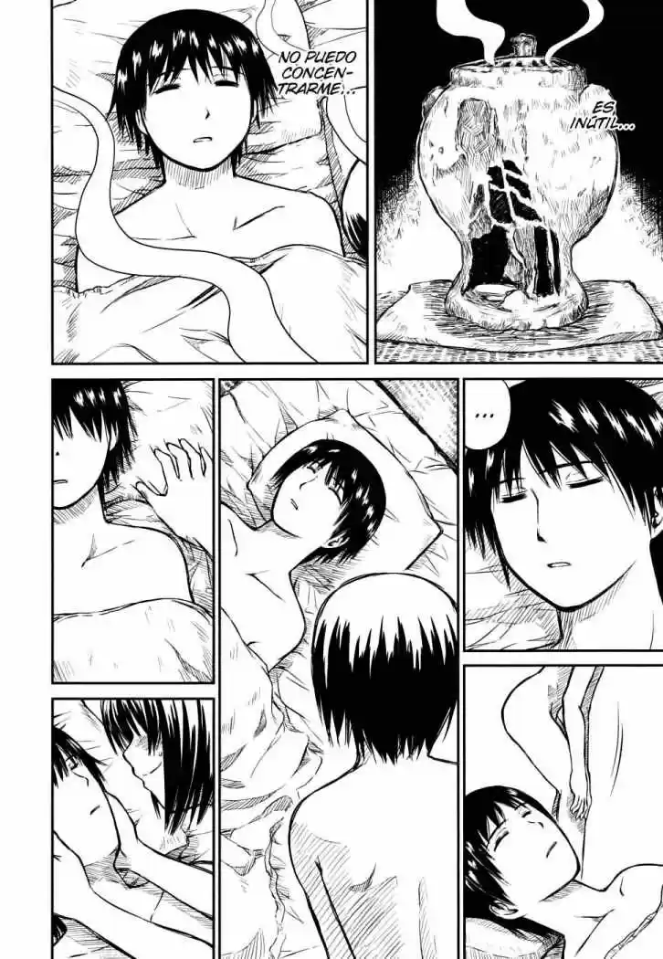 Kagerou Meikyuu (2009) - Capítulo 6 - Página 15 - LectorTMOo