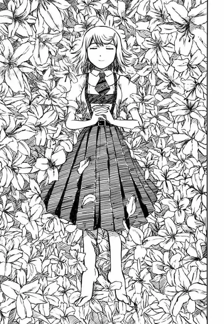 Kagerou Meikyuu (2009) - Capítulo 6 - Página 18 - LectorTMOo