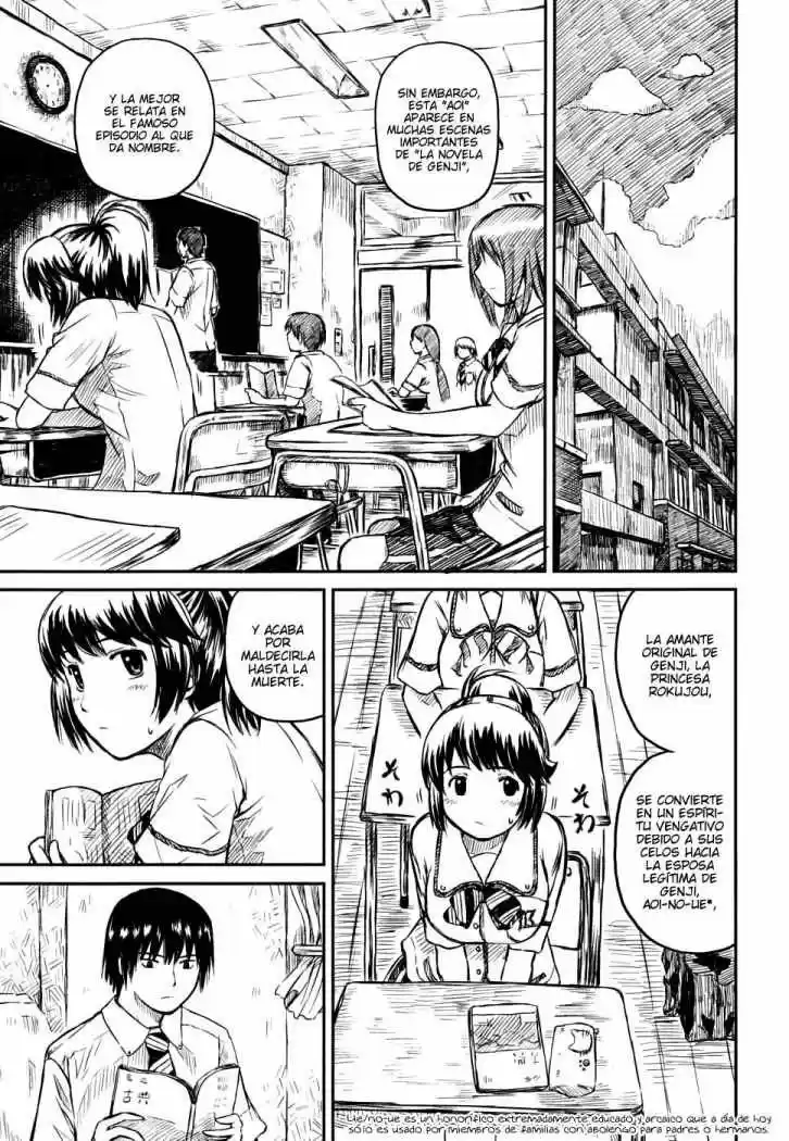 Kagerou Meikyuu (2009) - Capítulo 6 - Página 20 - LectorTMOo