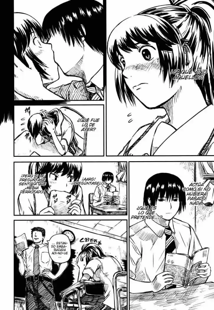 Kagerou Meikyuu (2009) - Capítulo 6 - Página 21 - LectorTMOo