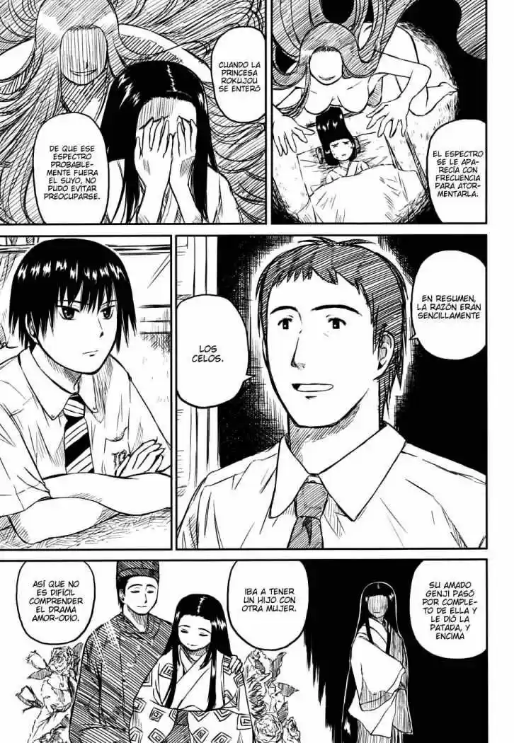 Kagerou Meikyuu (2009) - Capítulo 6 - Página 22 - LectorTMOo