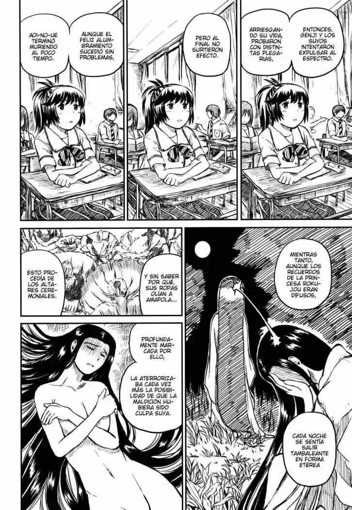 Kagerou Meikyuu (2009) - Capítulo 6 - Página 23 - LectorTMOo